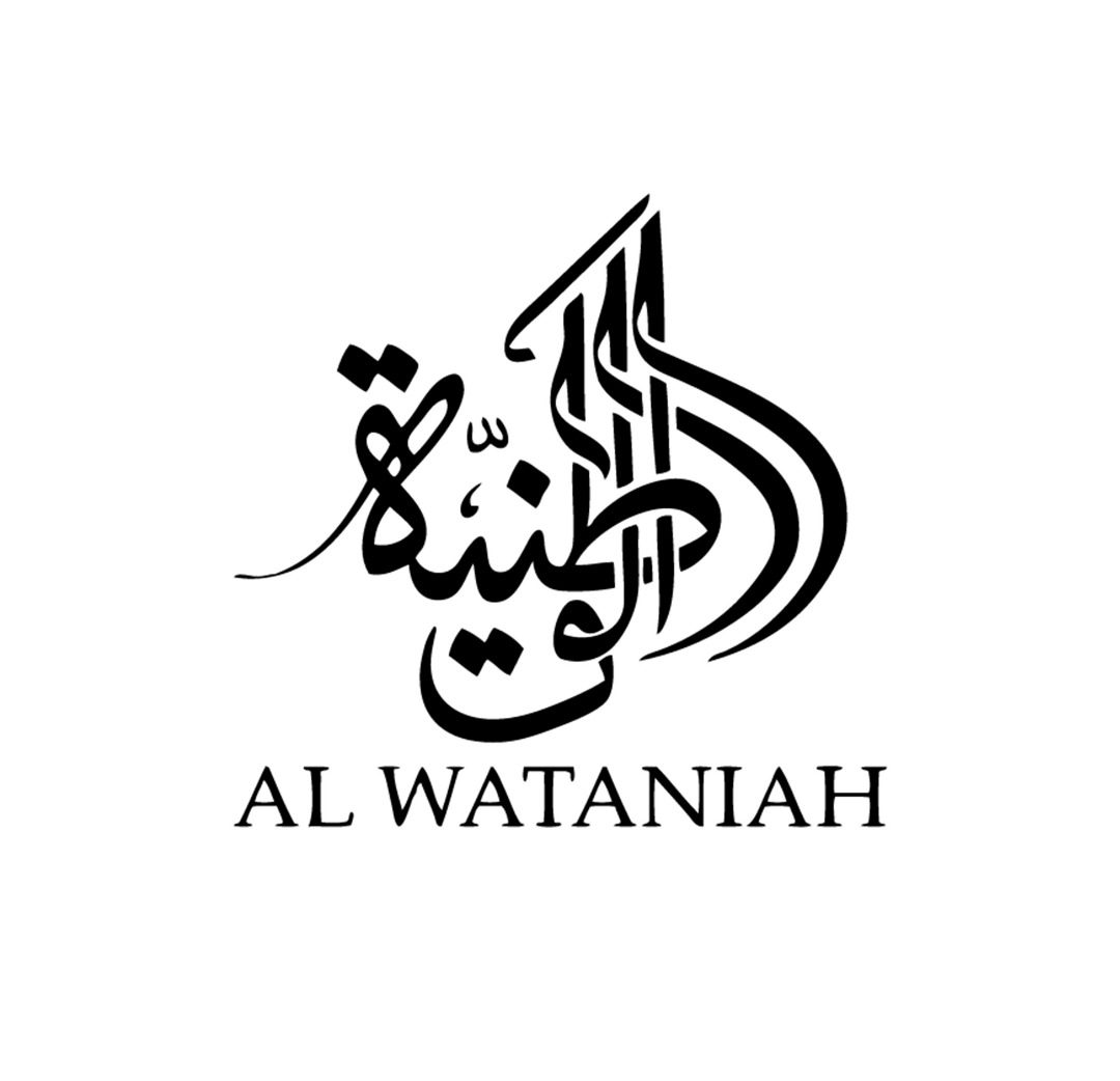 Al-Wataniah